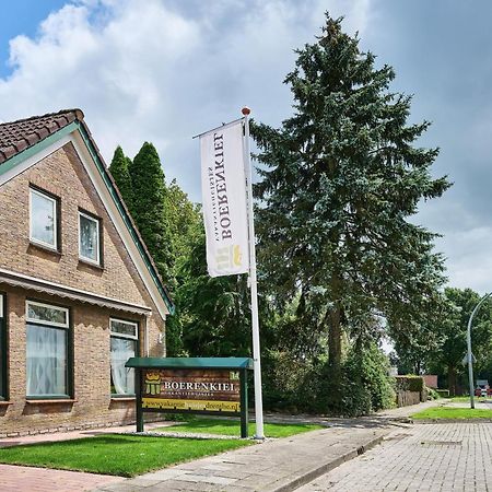 Boerenkiel Vakantiehuisjes De Kiel المظهر الخارجي الصورة